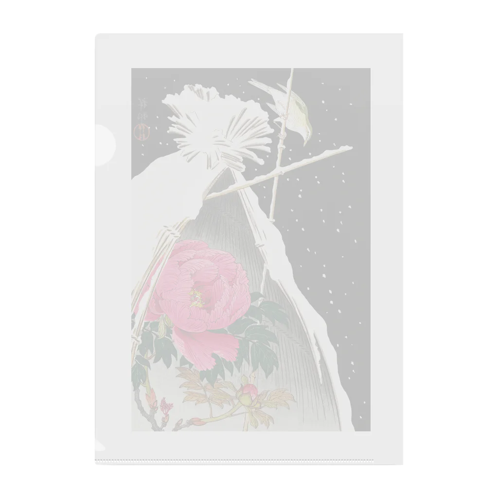 MUGEN ARTの小原古邨　牡丹に鶯　Ohara Koson / Siberian bluechat next to a peony  クリアファイル