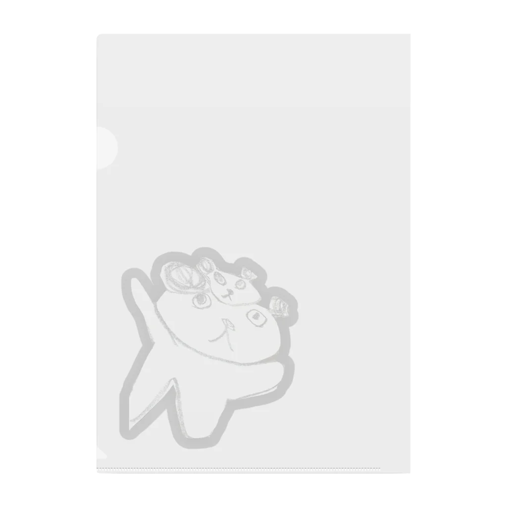 あなたのパンダのパンダのお面をつけたパンダ Clear File Folder