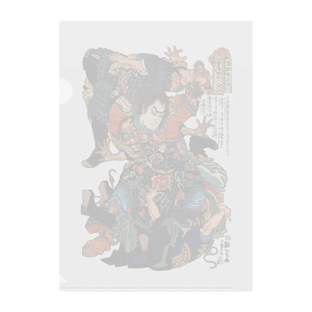 歌川国芳 浮世絵・武者絵 通俗水滸伝豪傑百八人之一個 活閃婆王 歌川国芳 浮世絵・武者絵 通俗水滸伝豪傑百八人之一個 活閃婆王