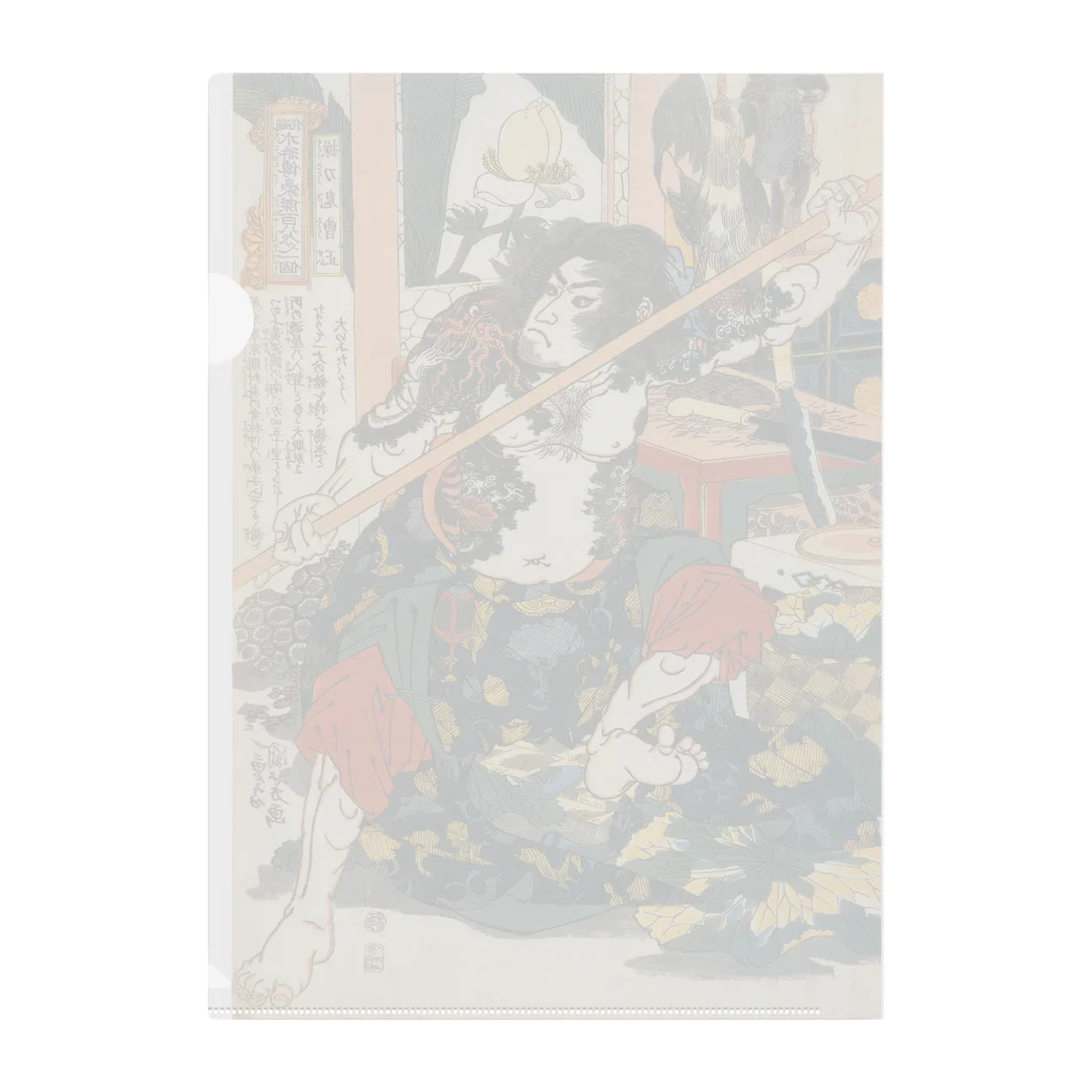 寿めでたや(ukiyoe)の浮世絵日本画：歌川国芳_水滸伝豪傑 操刀鬼曹正 Clear File Folder