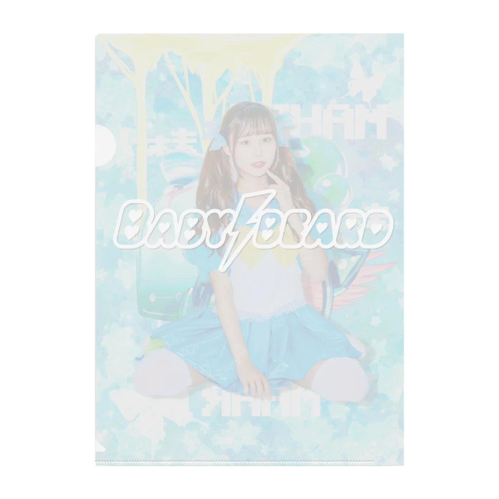 BABYBEARDのBABYBEARD Artist photo (blue) Clear File Folder