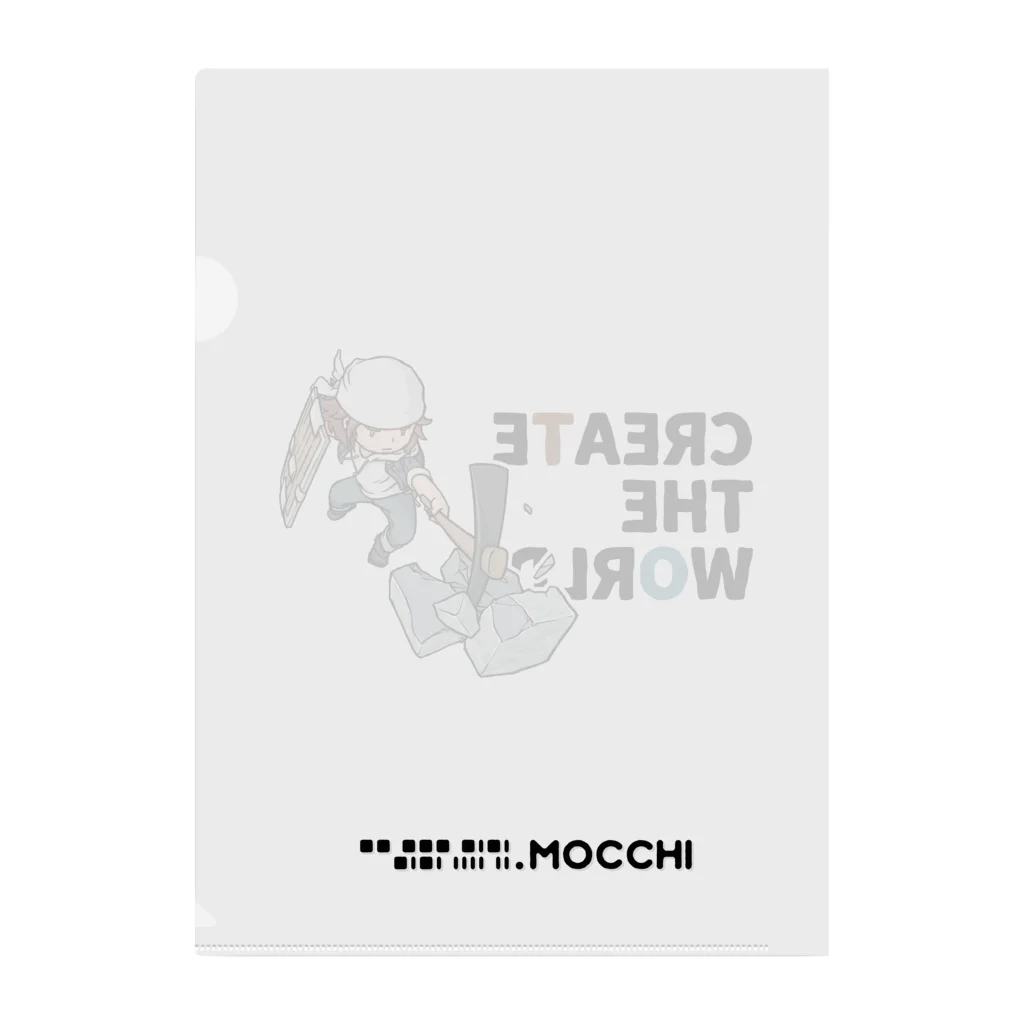 mocchi’s workshopのCREATE THE WORLD Clear File Folder