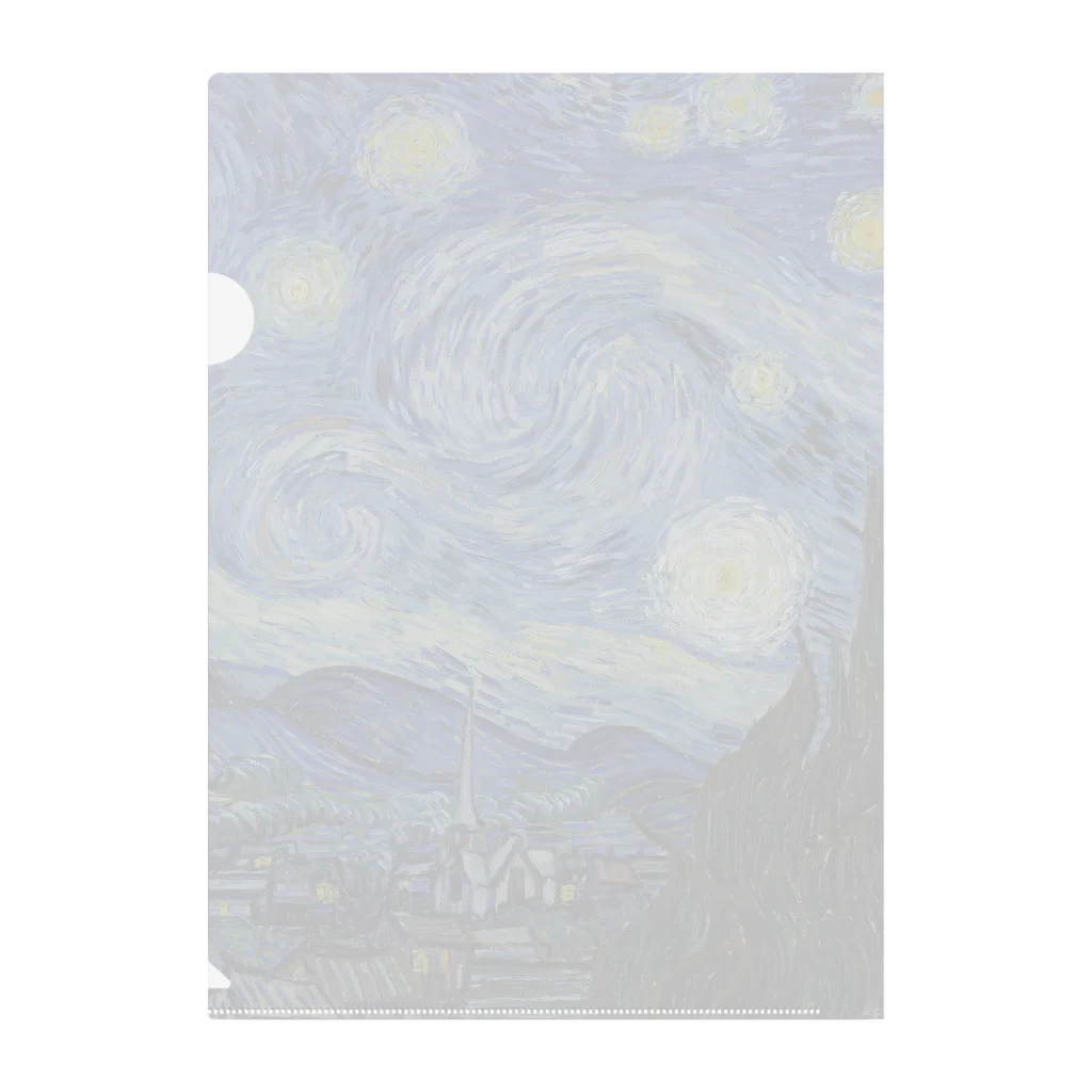 世界美術商店の星月夜 / The Starry Night Clear File Folder