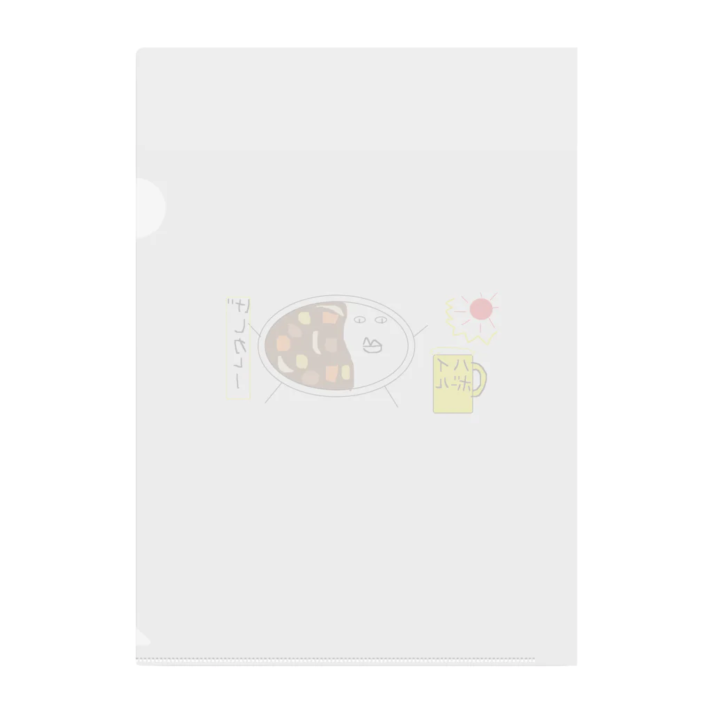 シモキタの夏至カレー非公式グッズ（ちゃぶだい） Clear File Folder