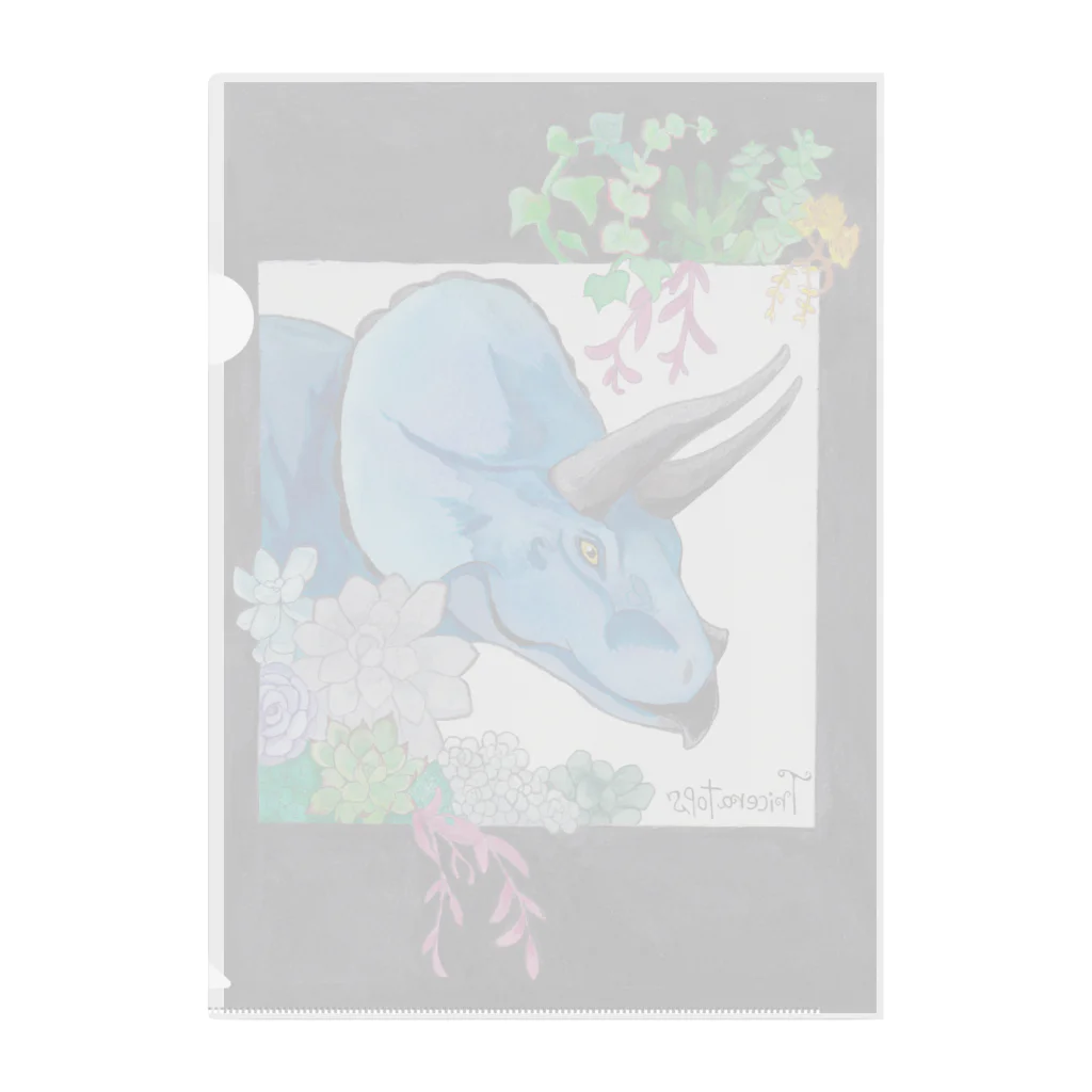 Houden Fantasiaの蒼いトリケラトップス Clear File Folder