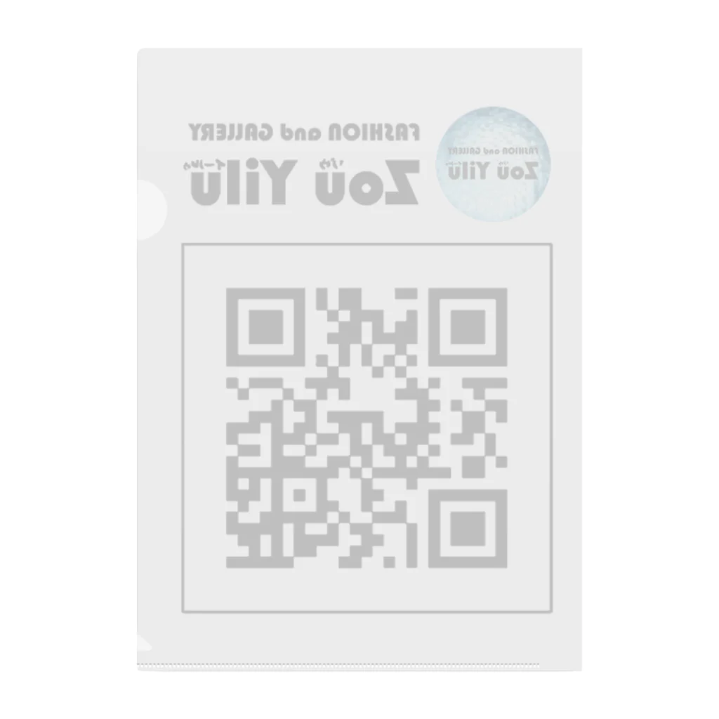 FASHION and GALLERY［Zou Yilu］のQR2 クリアファイル