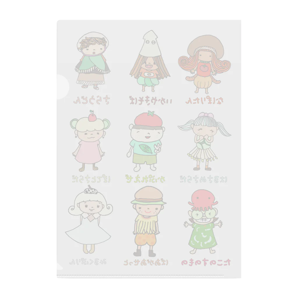 とんことことことんこのたべものちゃんたち Clear File Folder