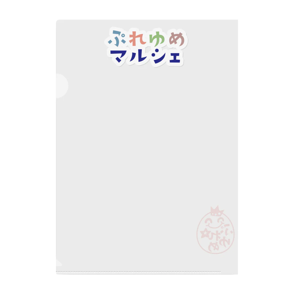 KAYO,s SHOPのぷゆまる（ピンク） Clear File Folder