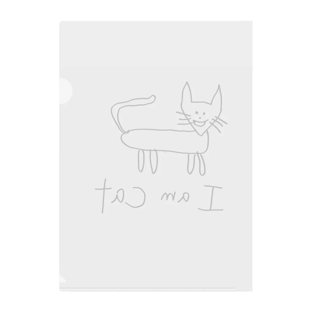 生活の 絵が下手な人の考える猫(マイルド） Clear File Folder