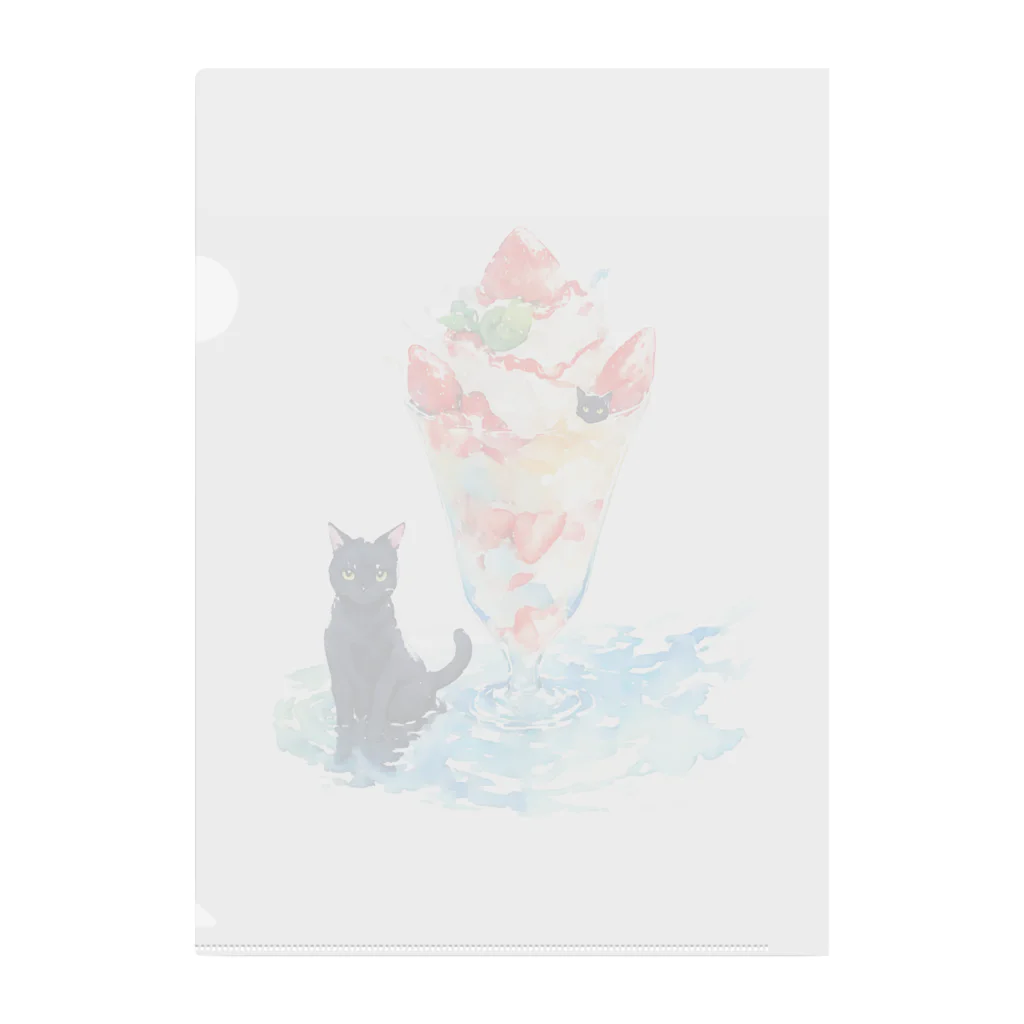 yuuの黒猫とパフェ クリアファイル