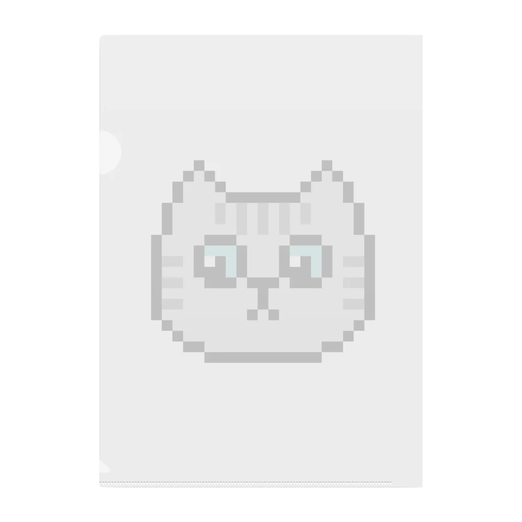 やきぱんのドット絵のねこ（サバトラ） Clear File Folder