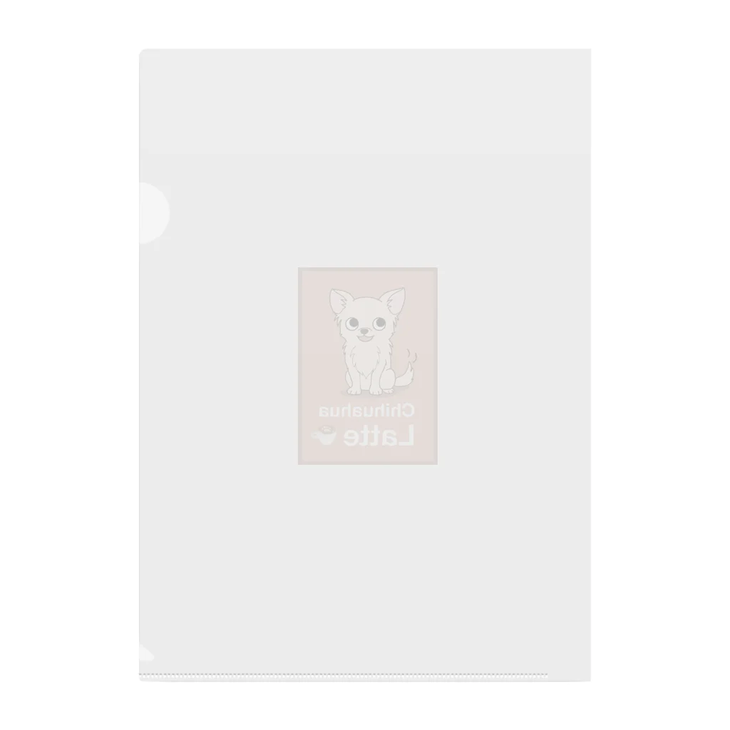 Bordercollie StreetのCh-Latte-1 Clear File Folder