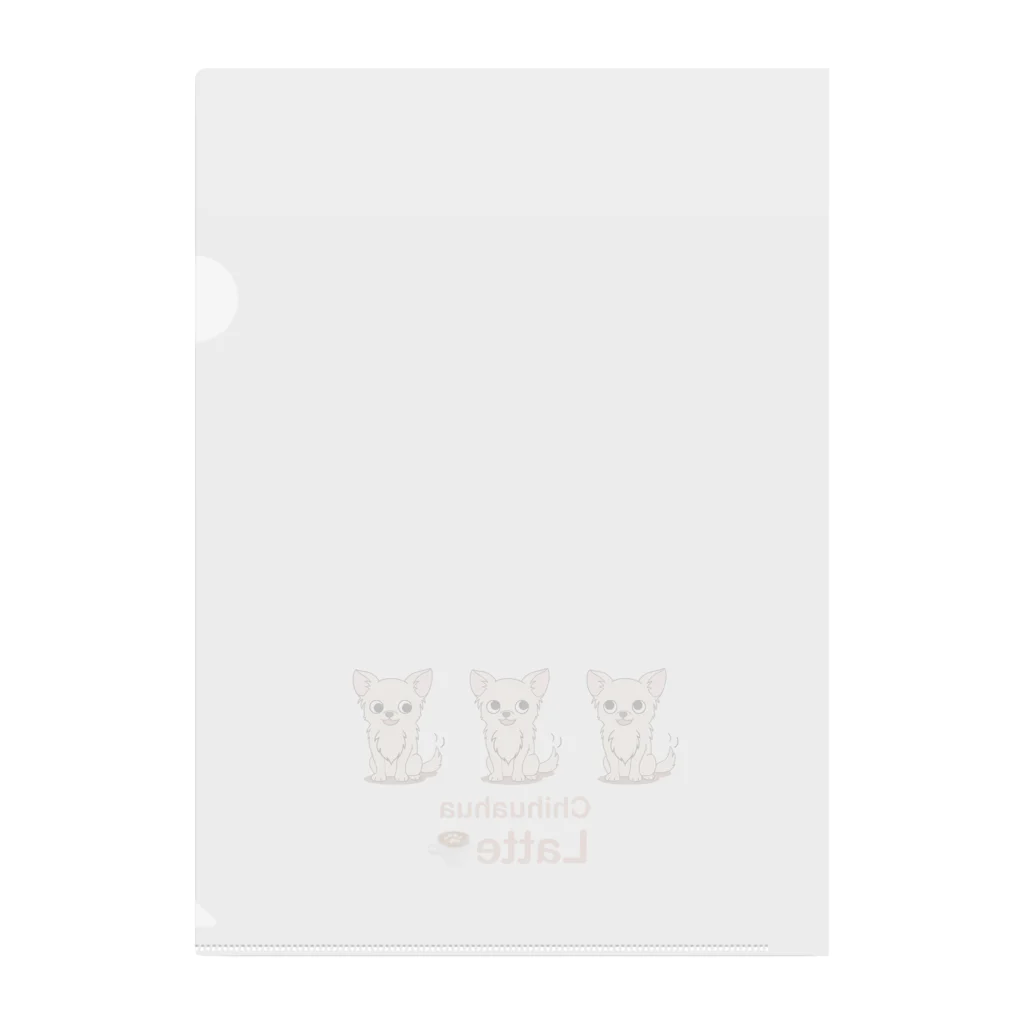 Bordercollie Streetのch-latte5 Clear File Folder