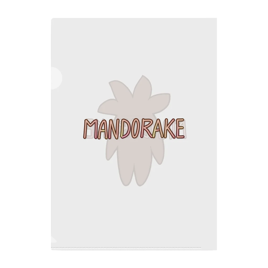 Aangel444MのMANDORAKE Clear File Folder