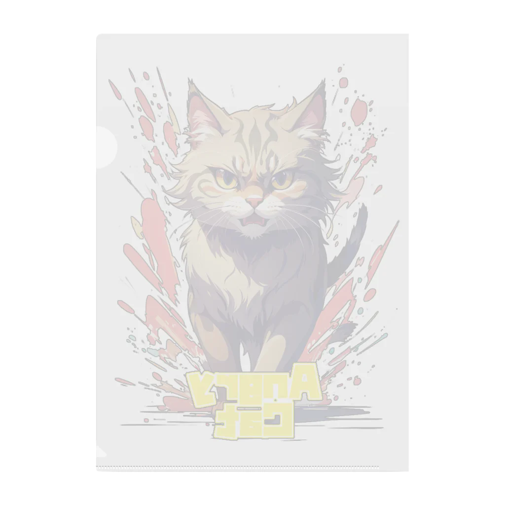トッパー家のAngry Cat２ クリアファイル