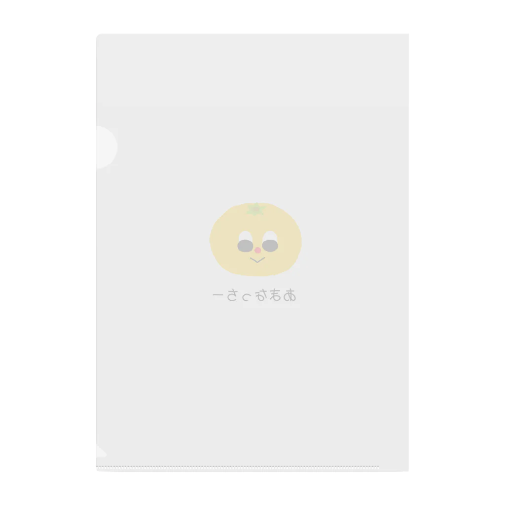 mushioriのあまなっちー Clear File Folder