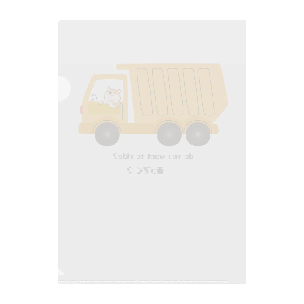 Sky00のわんちゃん運転手 Clear File Folder