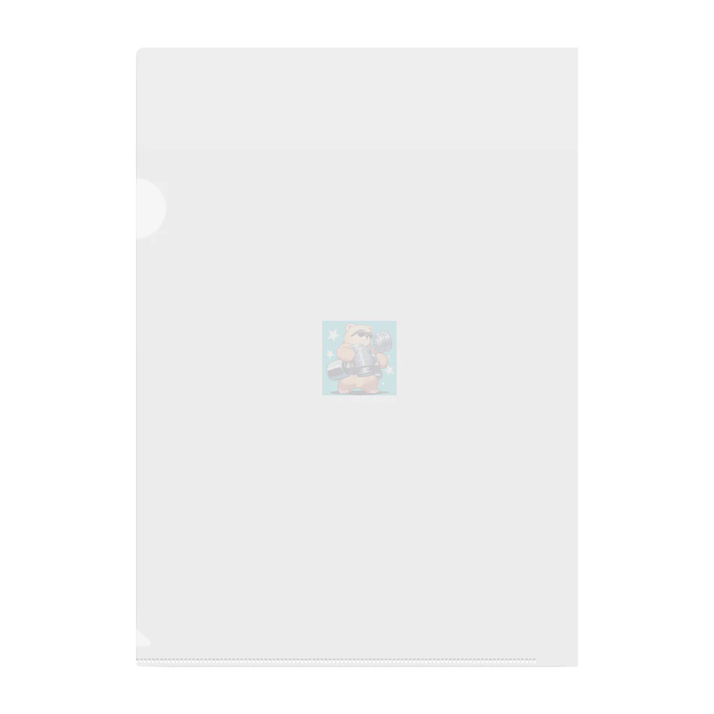 がみみしょつぷの筋トレするサングラスくまさん Clear File Folder
