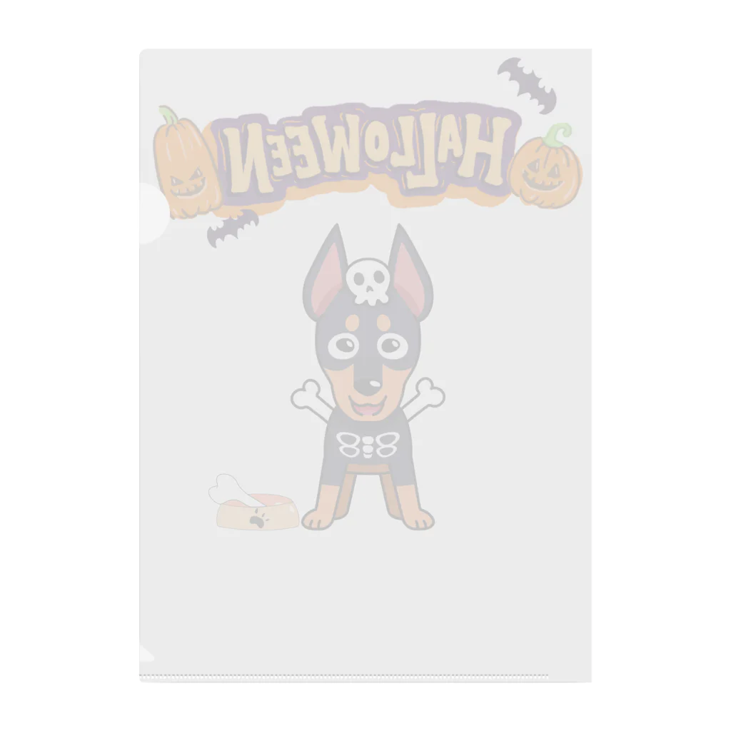 Sky00のハロウィンわんちゃんくん3 Clear File Folder