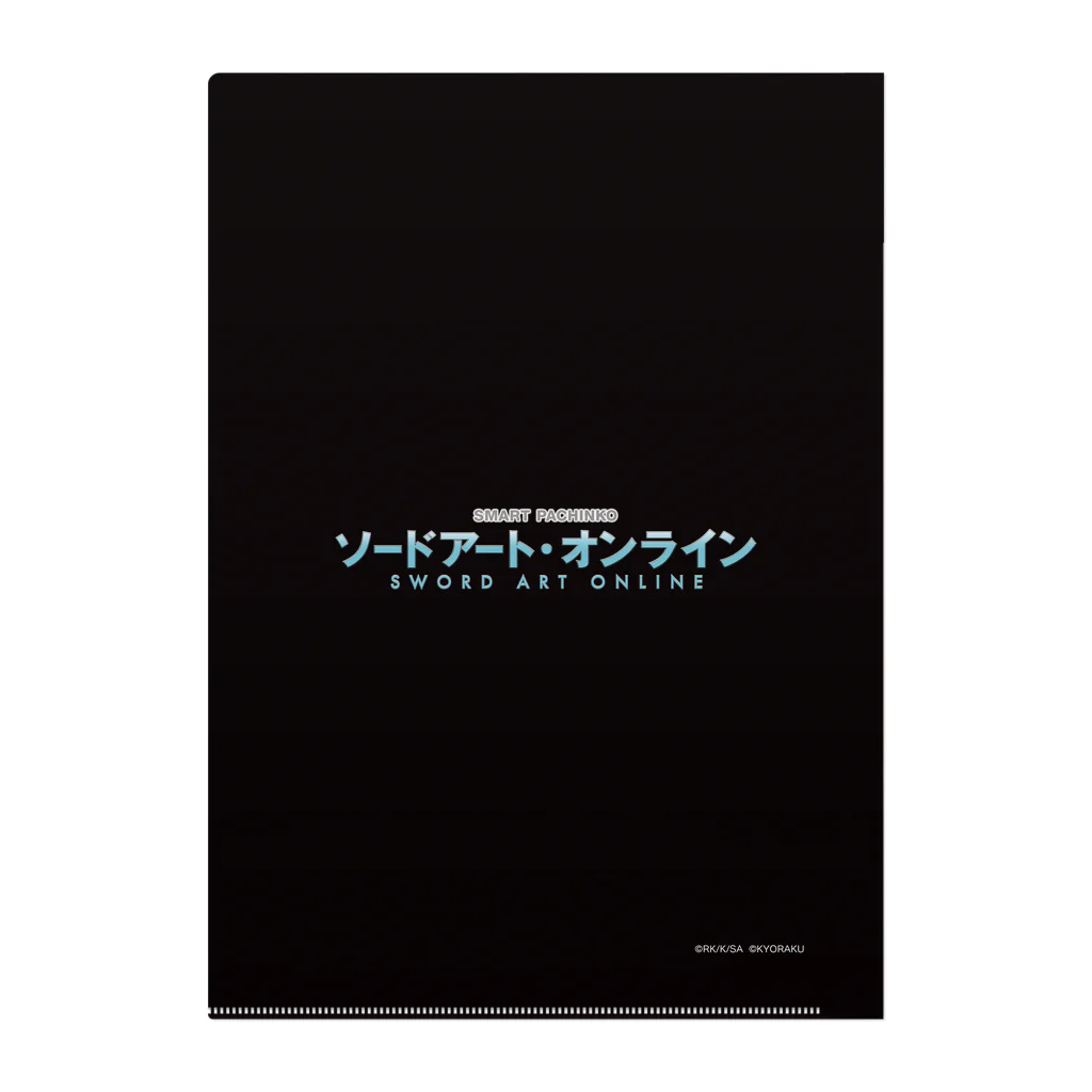 【公式】KYORAKU SHOPのスマートぱちんこ ソードアート・オンライン｜キービジュアル Clear File Folder