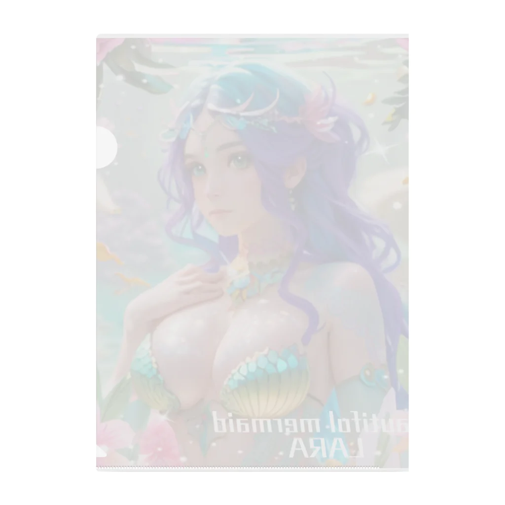 💖宇宙整体♪🌈♪こころからだチャンネル♪💖のbeautiful  mermaid  LARA Clear File Folder