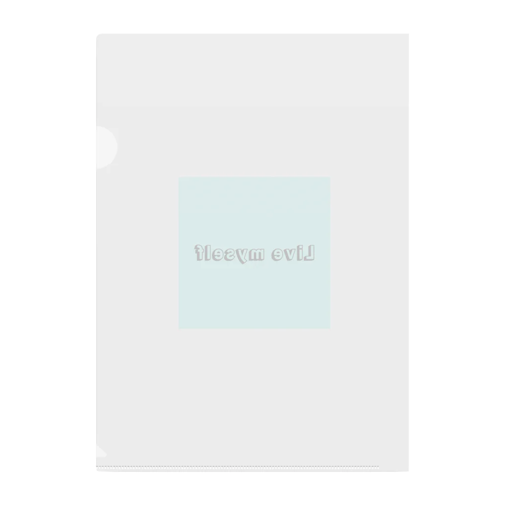 Billion HackのLive myself Clear File Folder