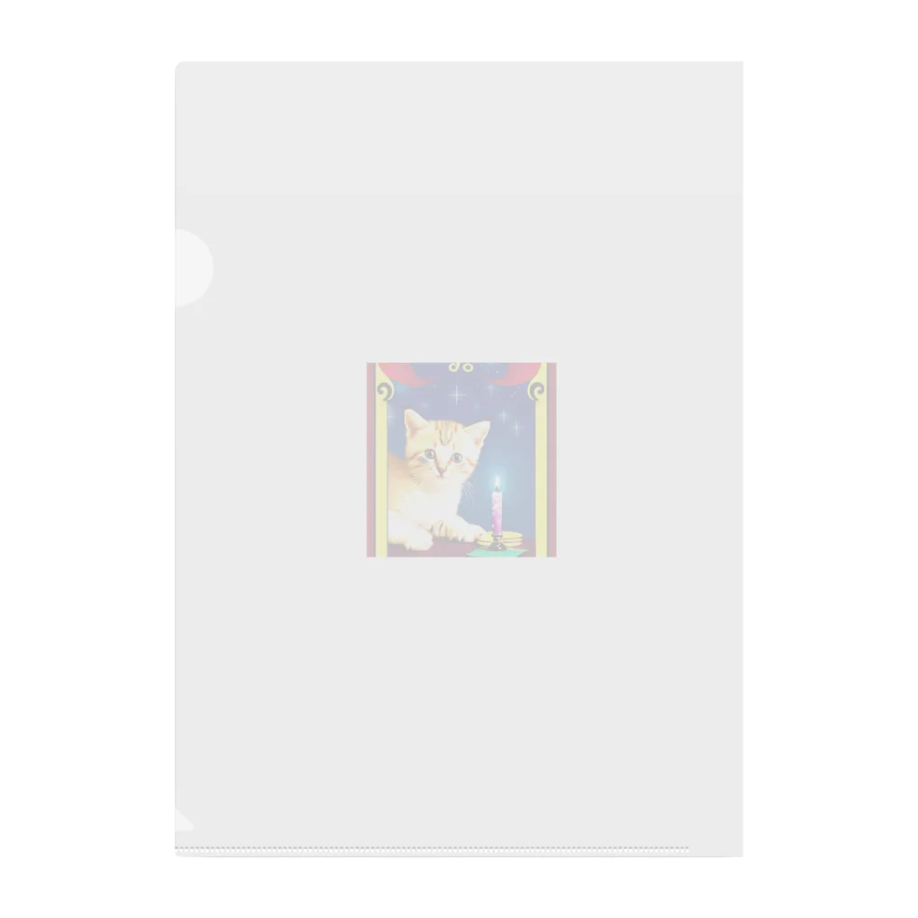 可愛い猫ちゃんの占い猫ちゃん Clear File Folder