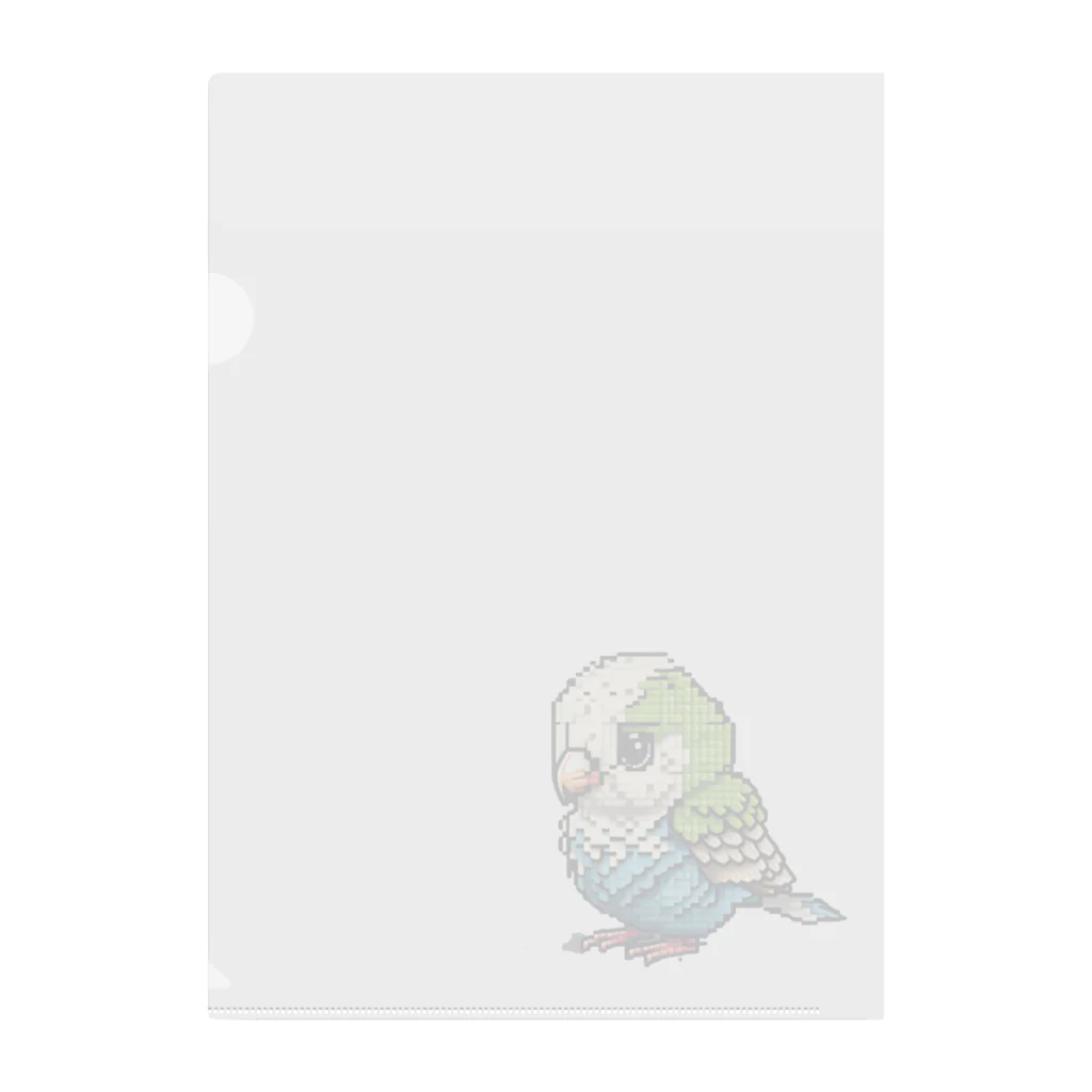 朱音琴音のドット絵のインコ２ Clear File Folder