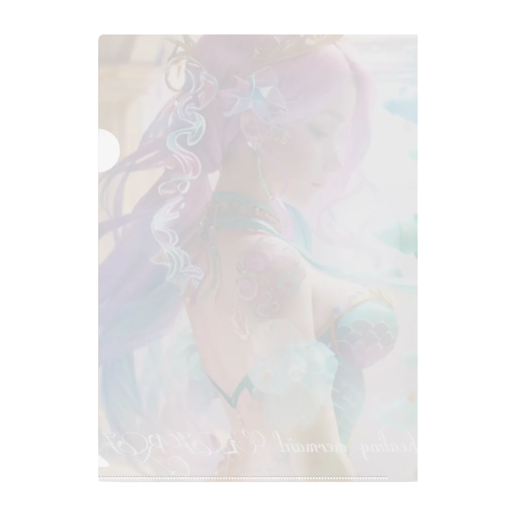 💖宇宙整体♪🌈♪こころからだチャンネル♪💖のhealing mermaid LARA Clear File Folder