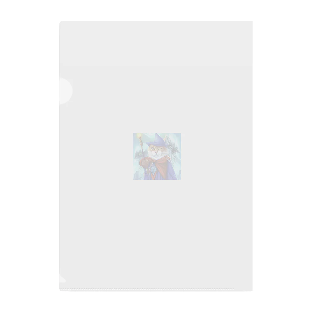 まさのお店の魔法使いの猫 Clear File Folder