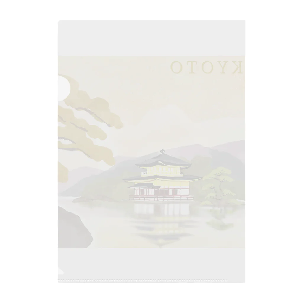 Japanの京都_01 Clear File Folder