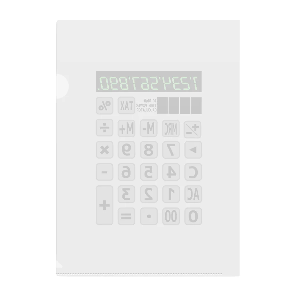 Achiとハトとみんなの店の電卓 Calculator クリアファイル