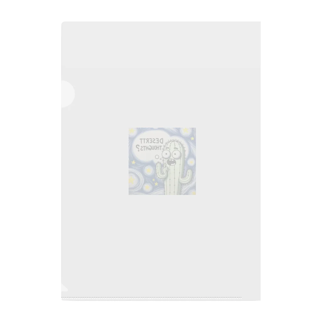 Everyday Elegance Goodsのサボテン君３ Clear File Folder