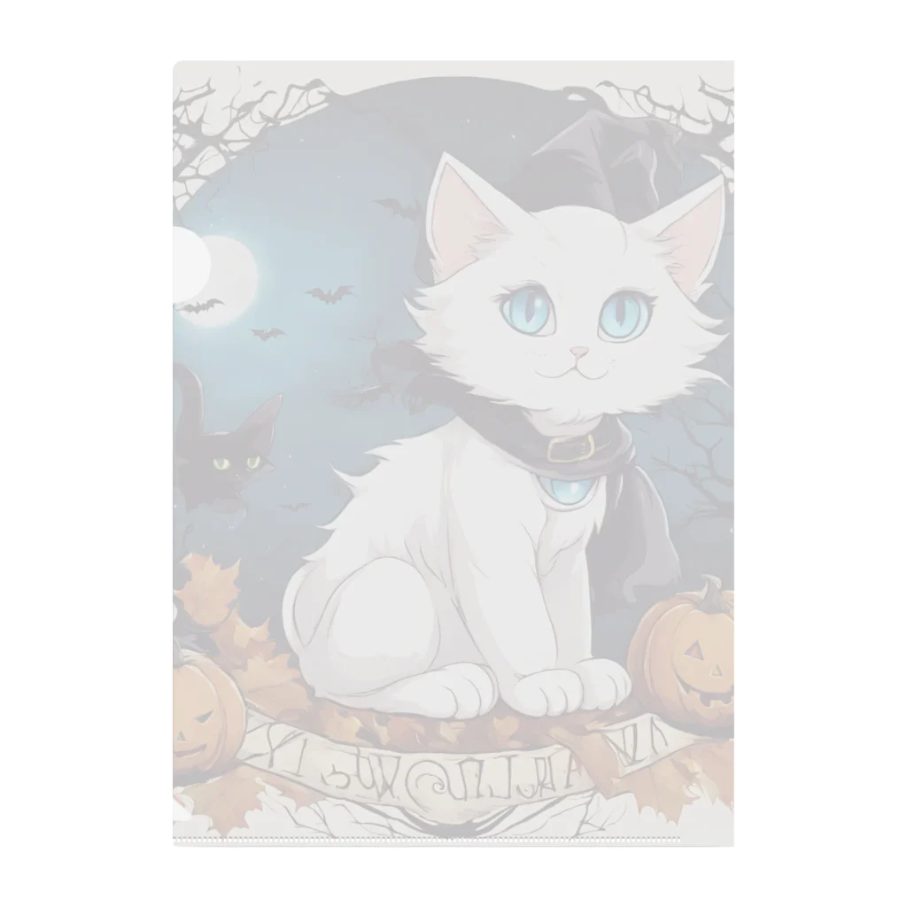 yoiyononakaのハロウィンの白猫08 Clear File Folder