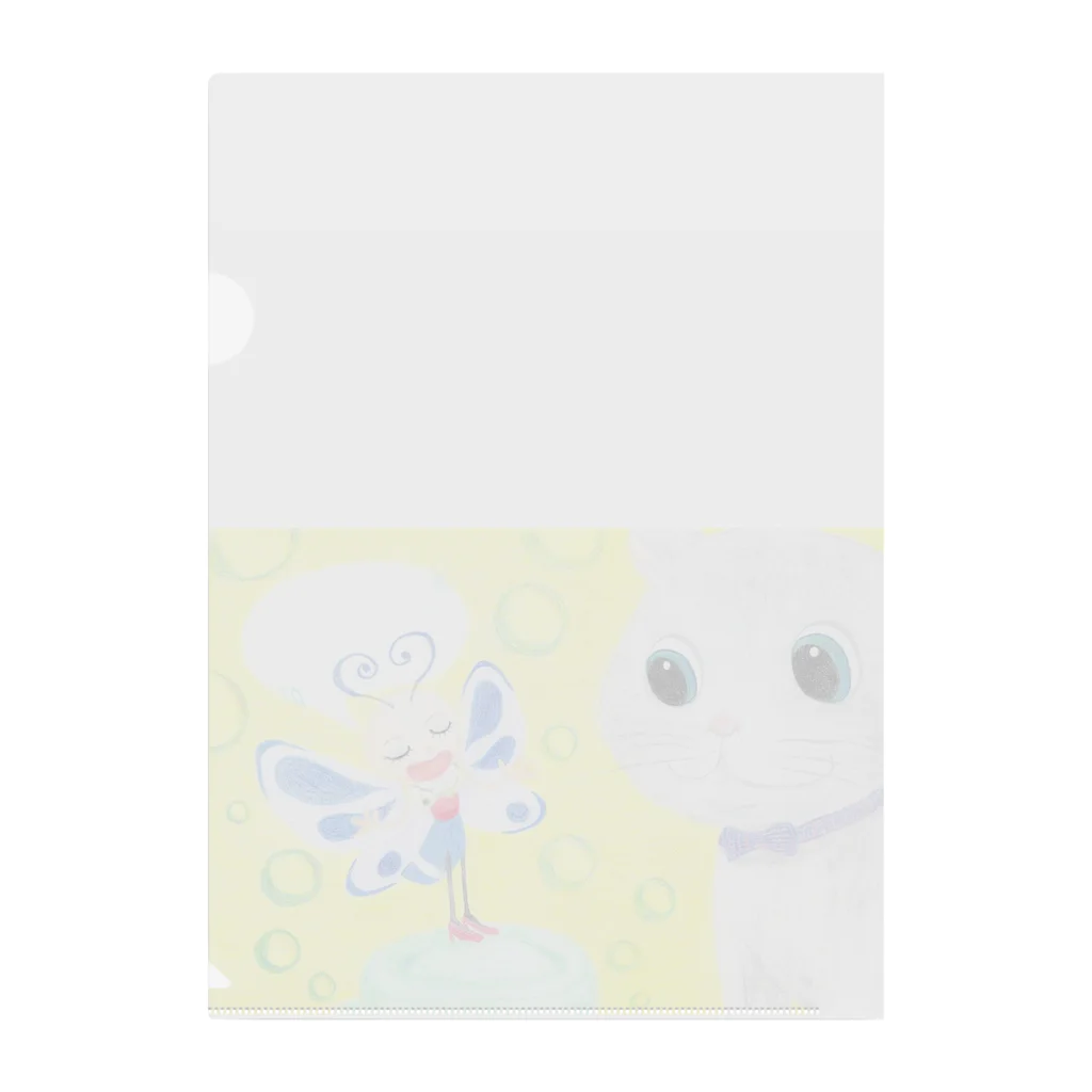 つぎのラムネの上で Clear File Folder