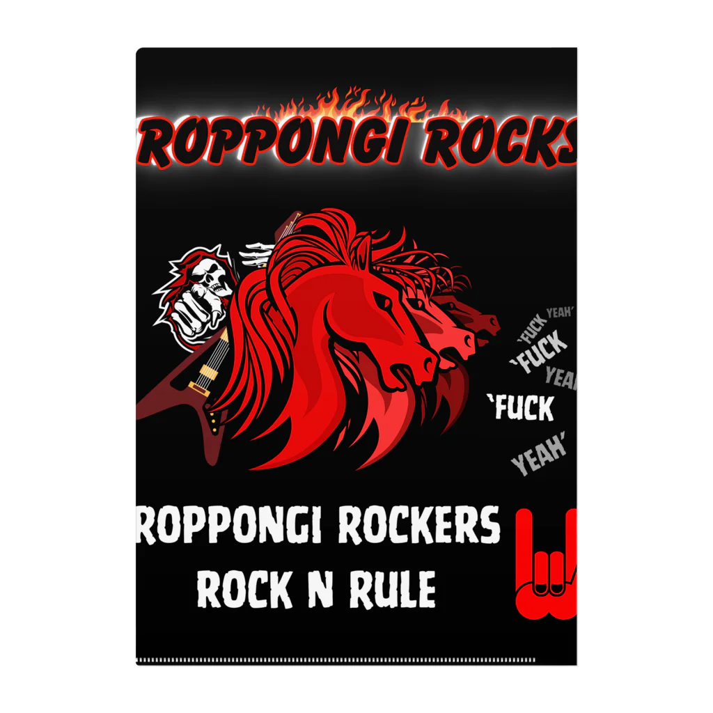 WizardWearのRoppongi Rockers Rock n Rule クリアファイル