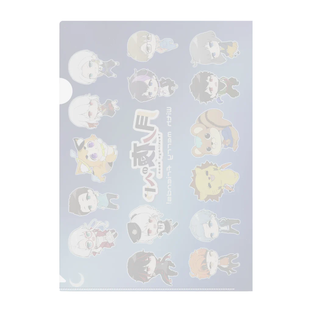 つきのよみせの月ノ夜のへやコラボ記念グッズ① Clear File Folder