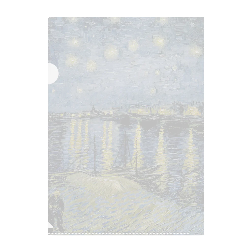 名画館のゴッホ「ローヌ川の星月夜」　フィンセント・ファン・ゴッホの絵画【名画】 Clear File Folder