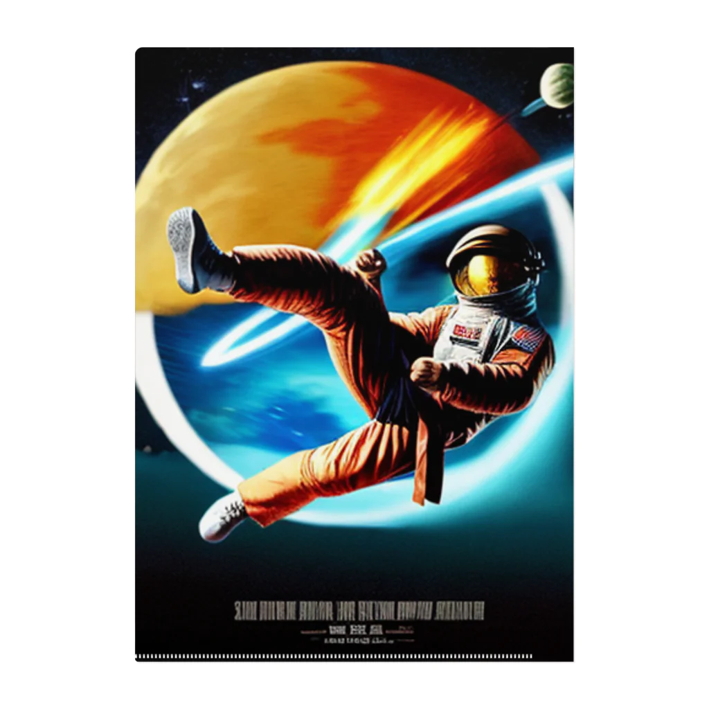 宇宙開発デザイン科の映画『スペースカンフー』 Clear File Folder