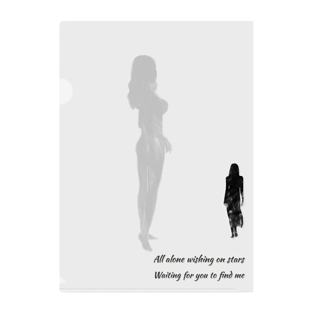 月夜のタツノオトシゴのDon’t walk away Clear File Folder