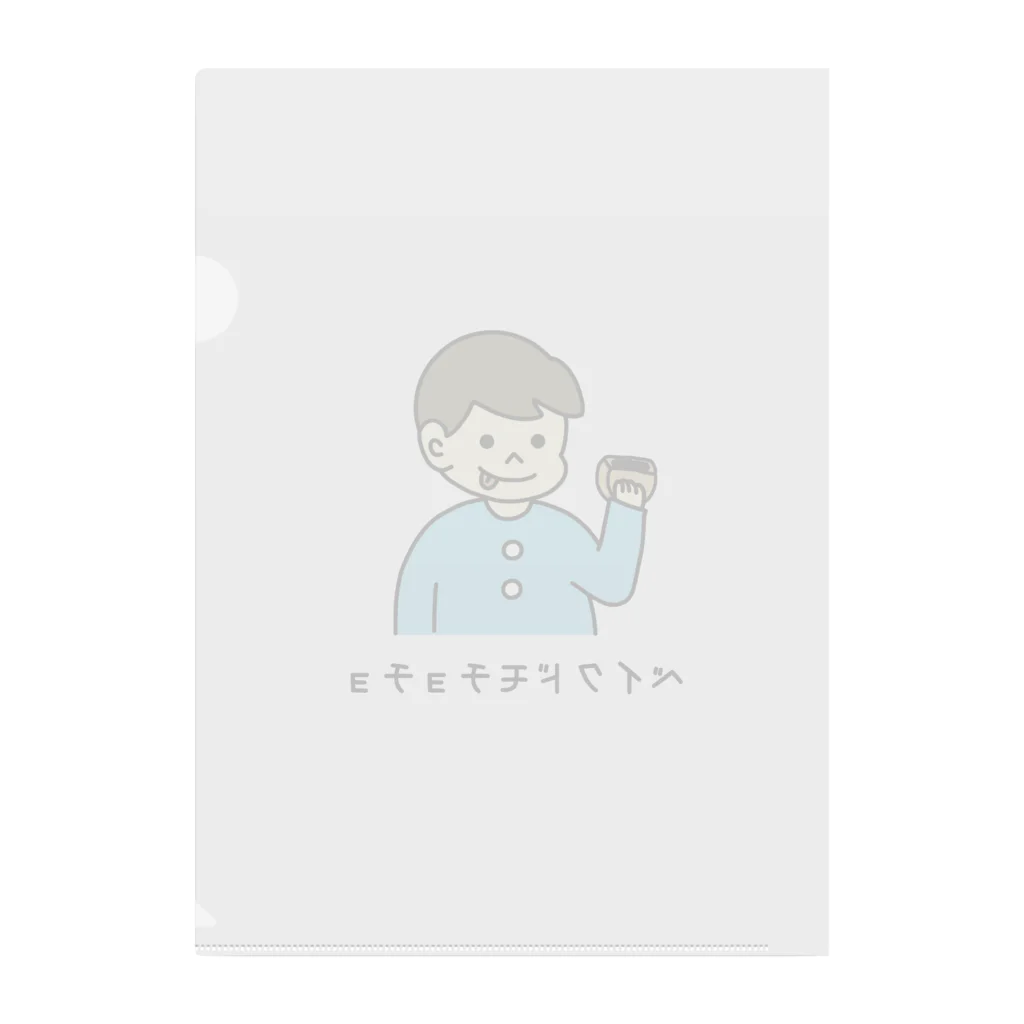 ぺんぎん24のベイクドモチョチョ(カラー) Clear File Folder