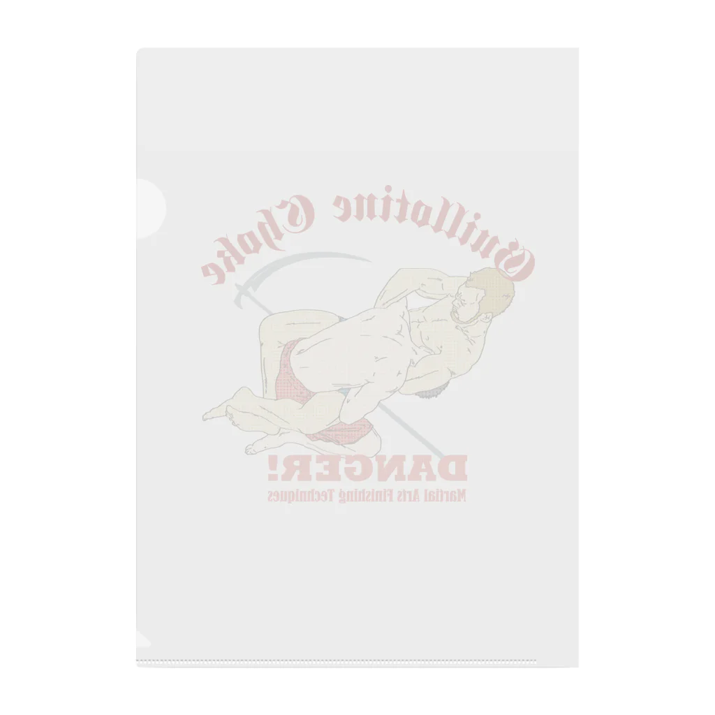 HIGEQLOのGuillotine choke Clear File Folder