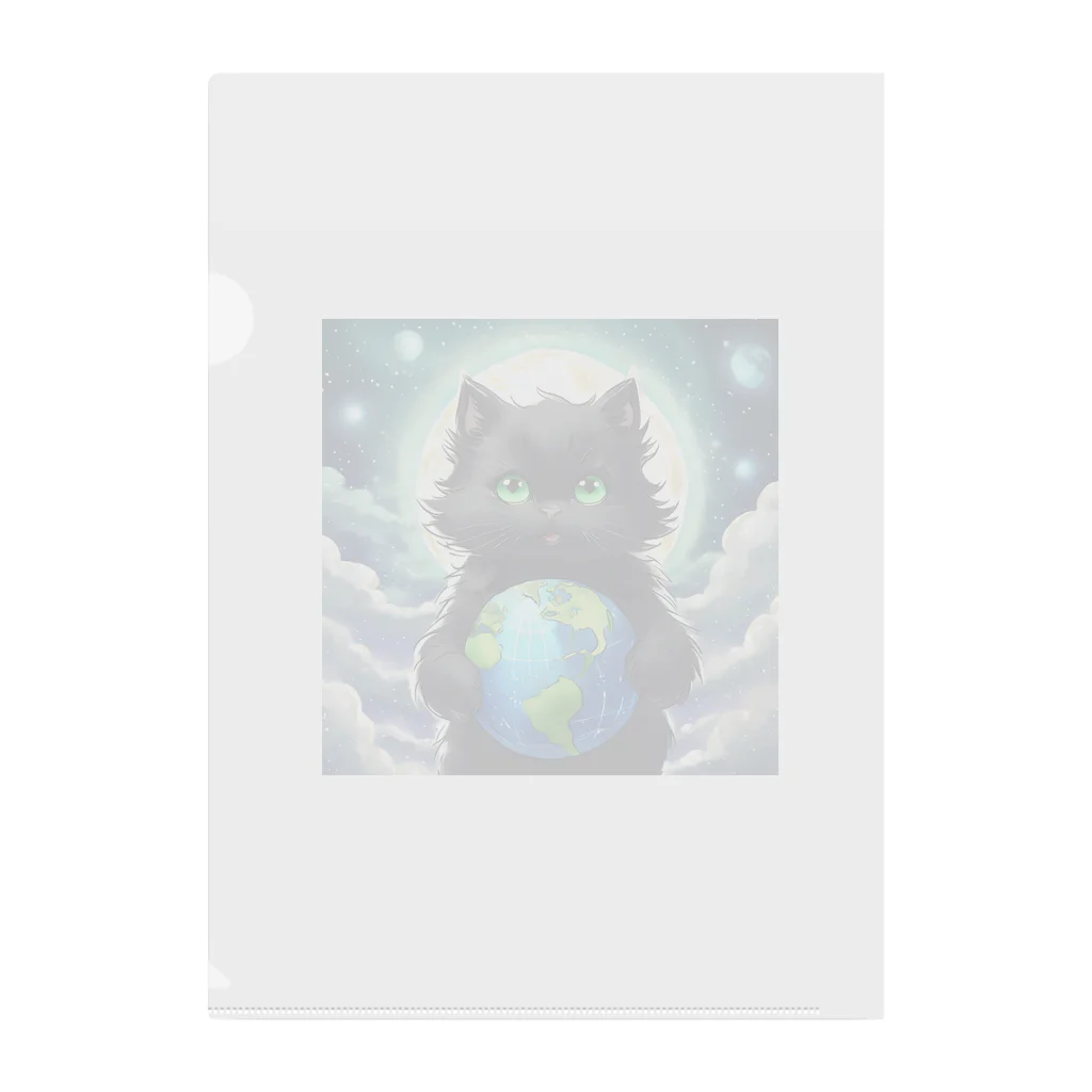 yoiyononakaの地球を抱きかかえる黒猫05 Clear File Folder