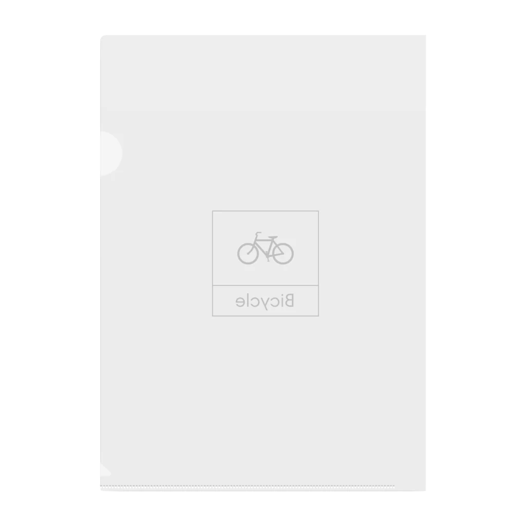 ミニマルくんの四角におさまるBicycle Clear File Folder