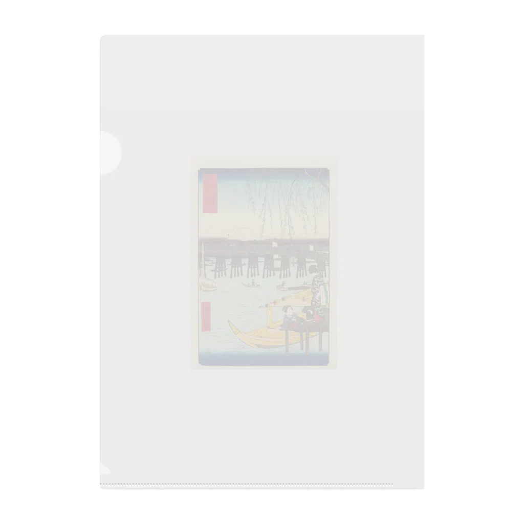 浮世絵屋の広重「冨二三十六景⑥　東都両ごく」歌川広重の浮世絵 クリアファイル