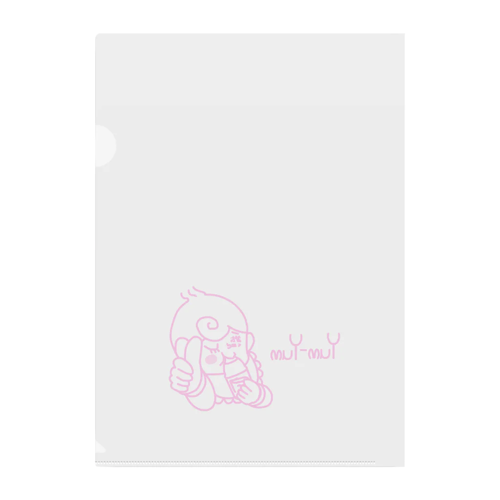 Twinkleベイビー@つかのへのYumyum Clear File Folder