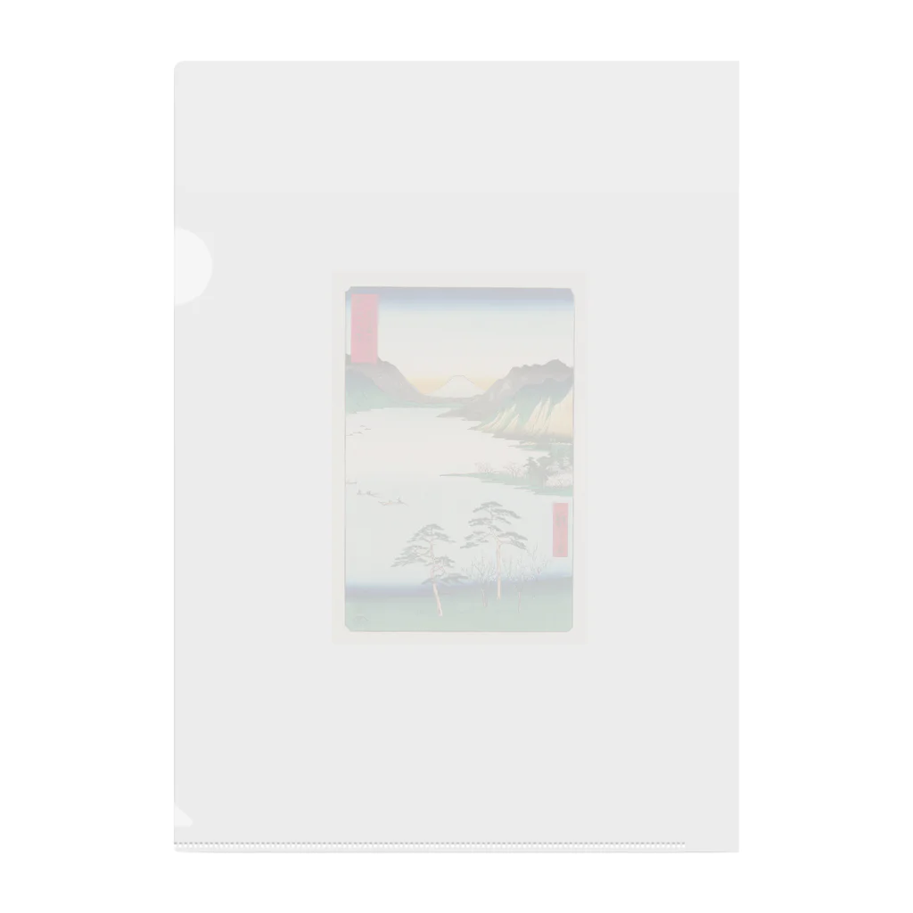 浮世絵屋の広重「冨二三十六景㉘　信州諏訪之湖」歌川広重の浮世絵 Clear File Folder