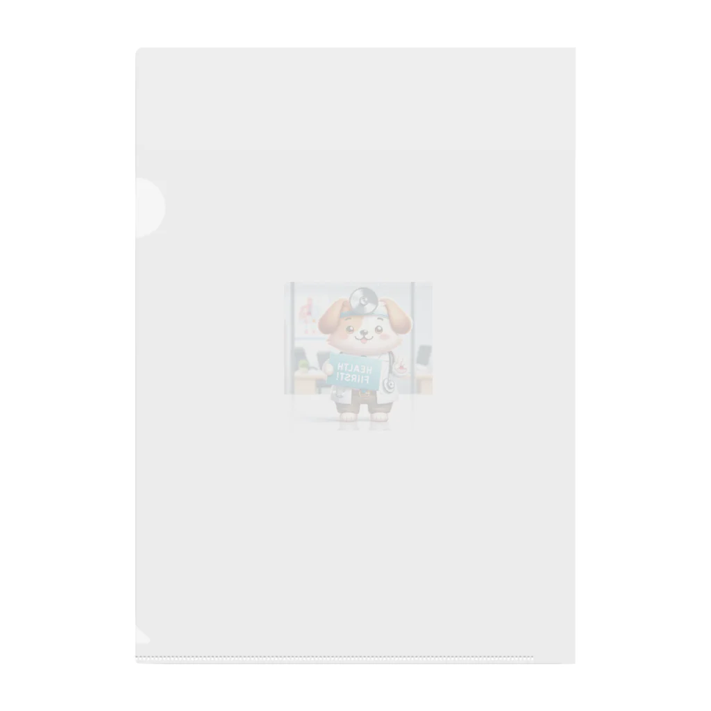 はらの健康第一の犬 Clear File Folder