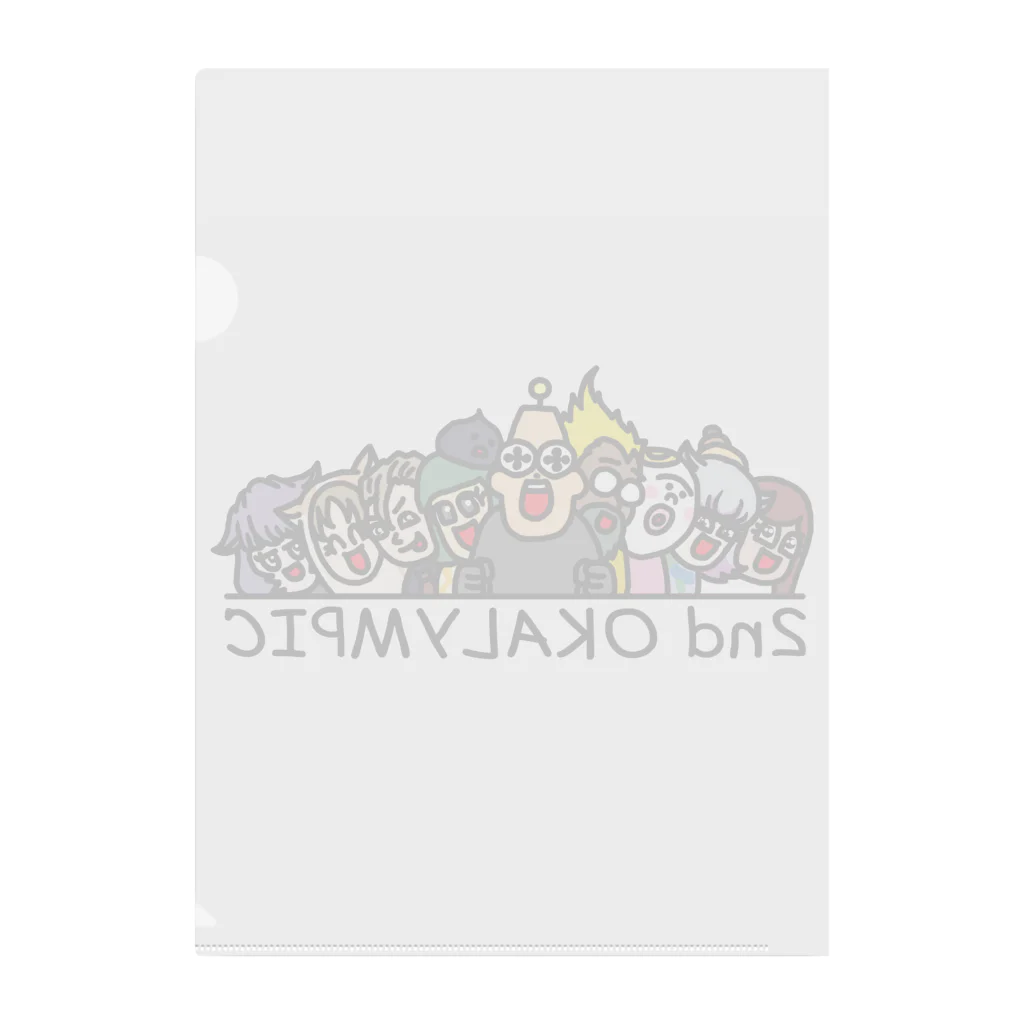 「岡様帝国」愛すべきグッズどもの2nd オカリンピック Clear File Folder