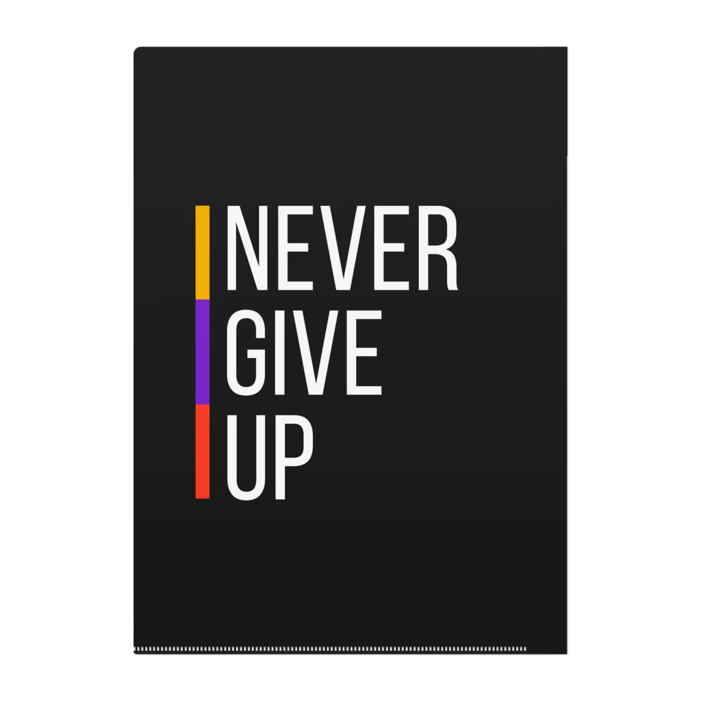 レモングラスのNEVER GIVE UP ネバーギブアップ クリアファイル